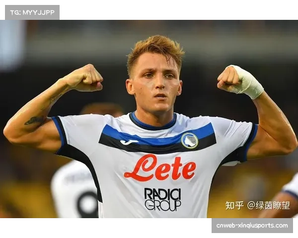 意甲新赛季8月23日开幕 2026年5月24日收官