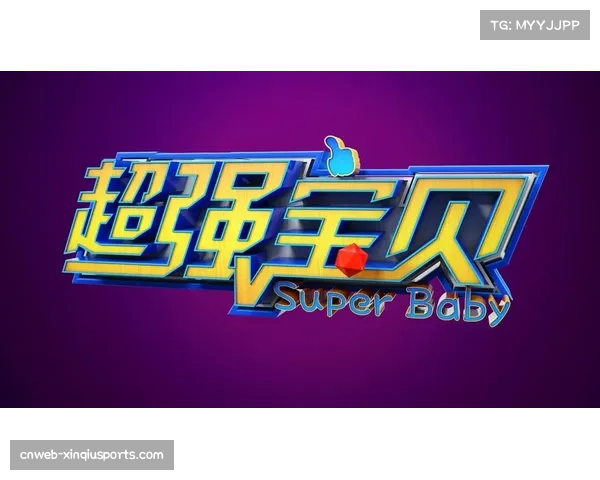 体育内容创作主体从专业机构向跨界达人扩展，生态更趋多元