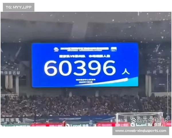 体育消费潜力释放,推进高质量发展意见印发 体育消费潜力释放,推进高质量发展意见印发