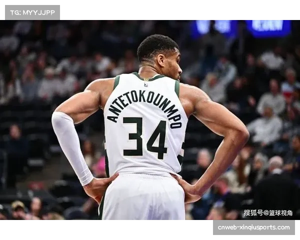 字母哥交易流言再度升温，雄鹿战绩成关键因素